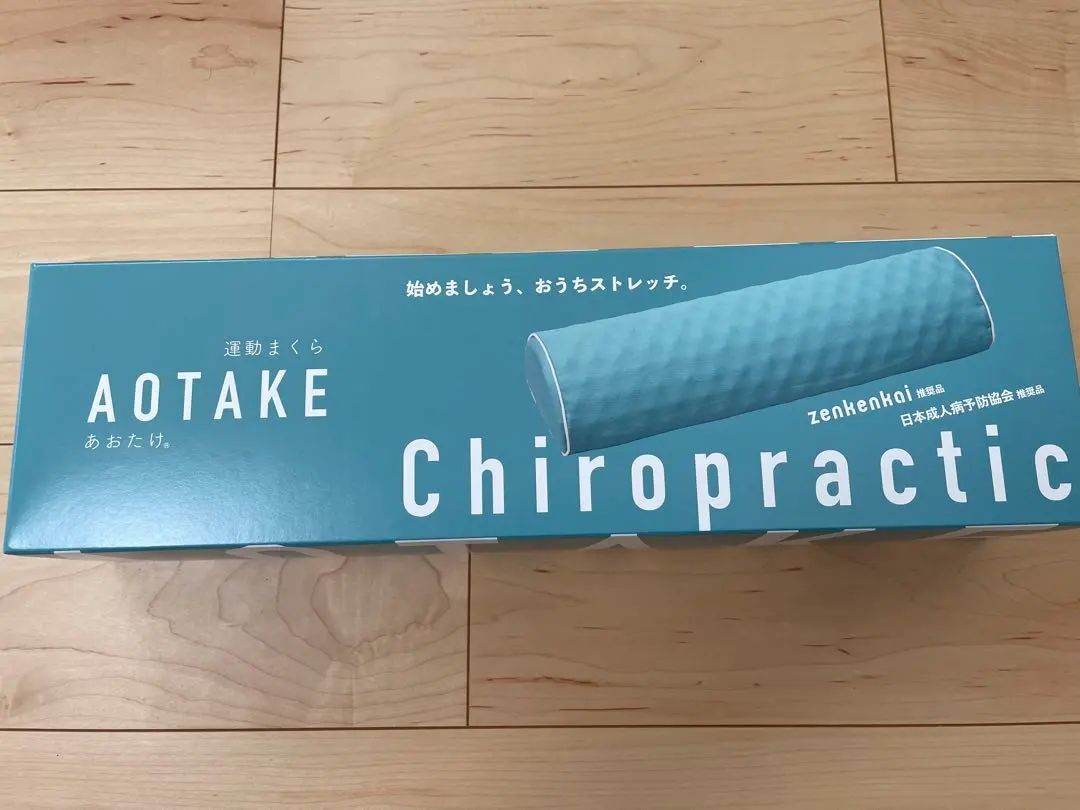 2026年最新】全健会 枕の人気アイテム - メルカリ