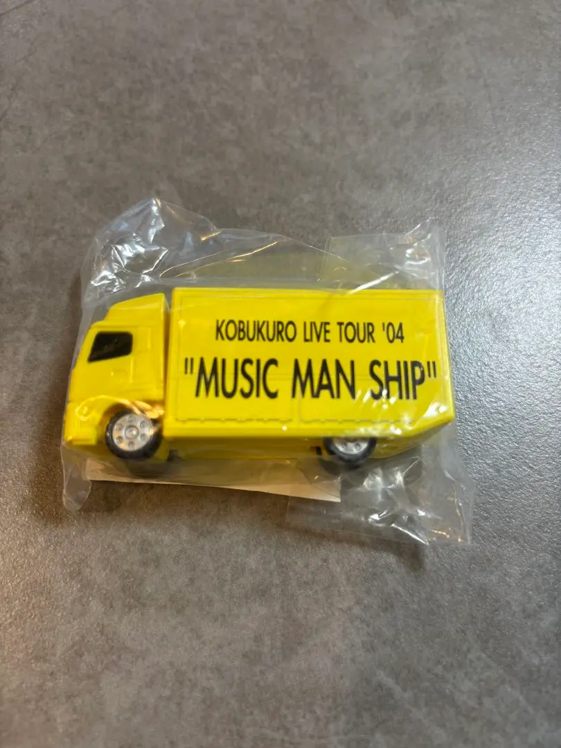 2026年最新】コブクロ ツアトラの人気アイテム - メルカリ