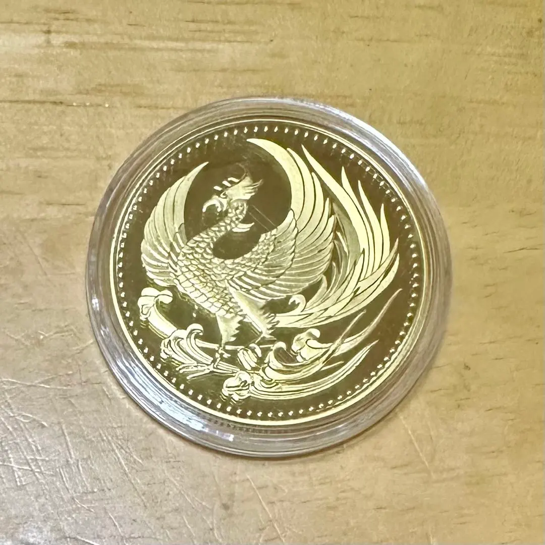 2026年最新】天皇皇后両陛下 御訪米記念 メダルの人気アイテム - メルカリ