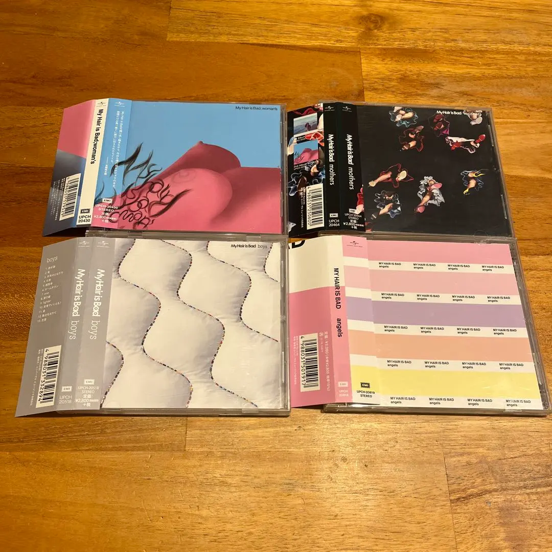 2026年最新】my hair is bad cd 時代をあつめての人気アイテム - メルカリ
