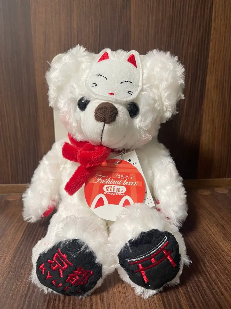 2026年最新】ご当地ベア 京都の人気アイテム - メルカリ