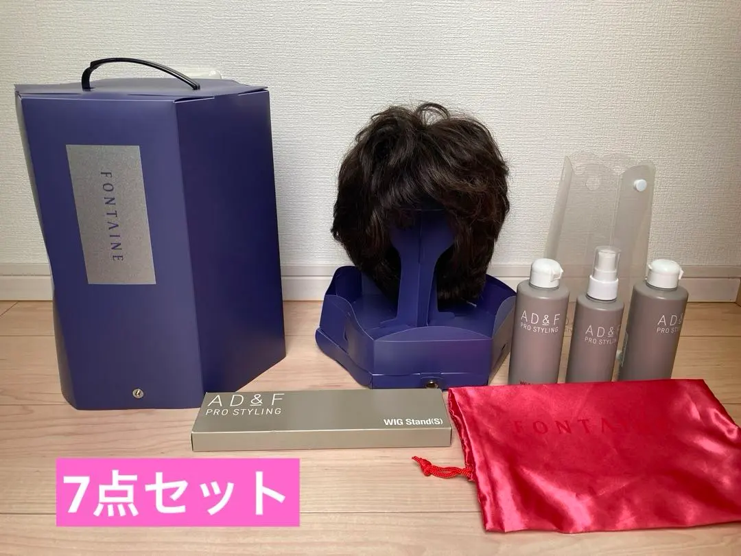 2026年最新】フォンテーヌ valan vm28の人気アイテム - メルカリ