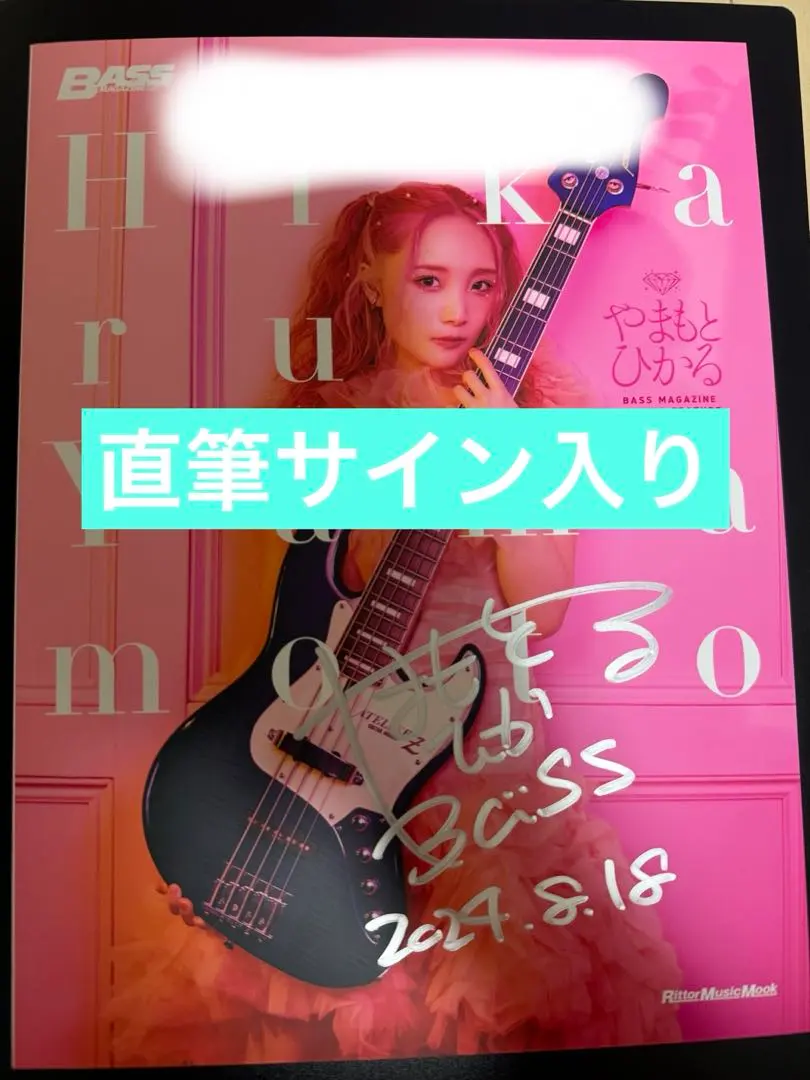 2026年最新】AOOO サインの人気アイテム - メルカリ