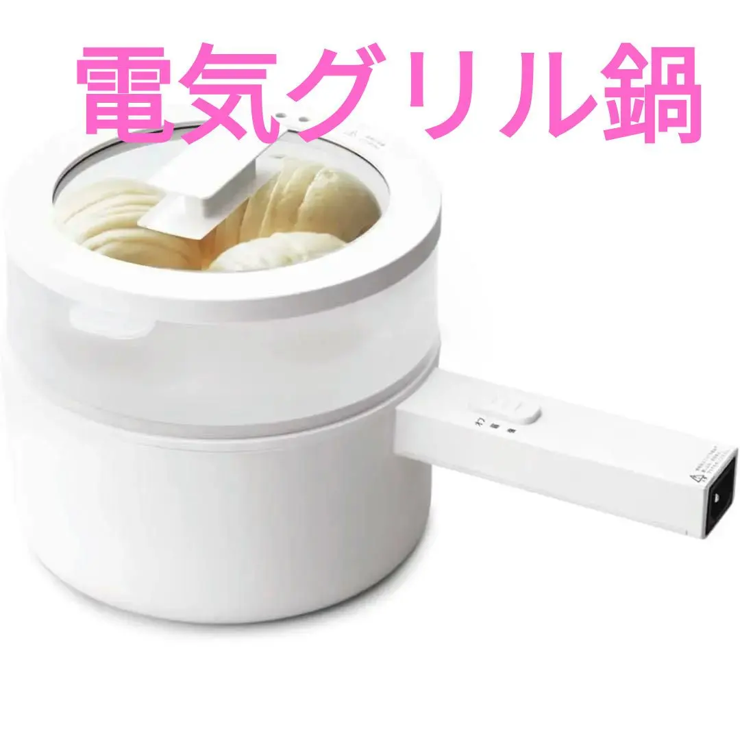 2026年最新】olayksの人気アイテム - メルカリ