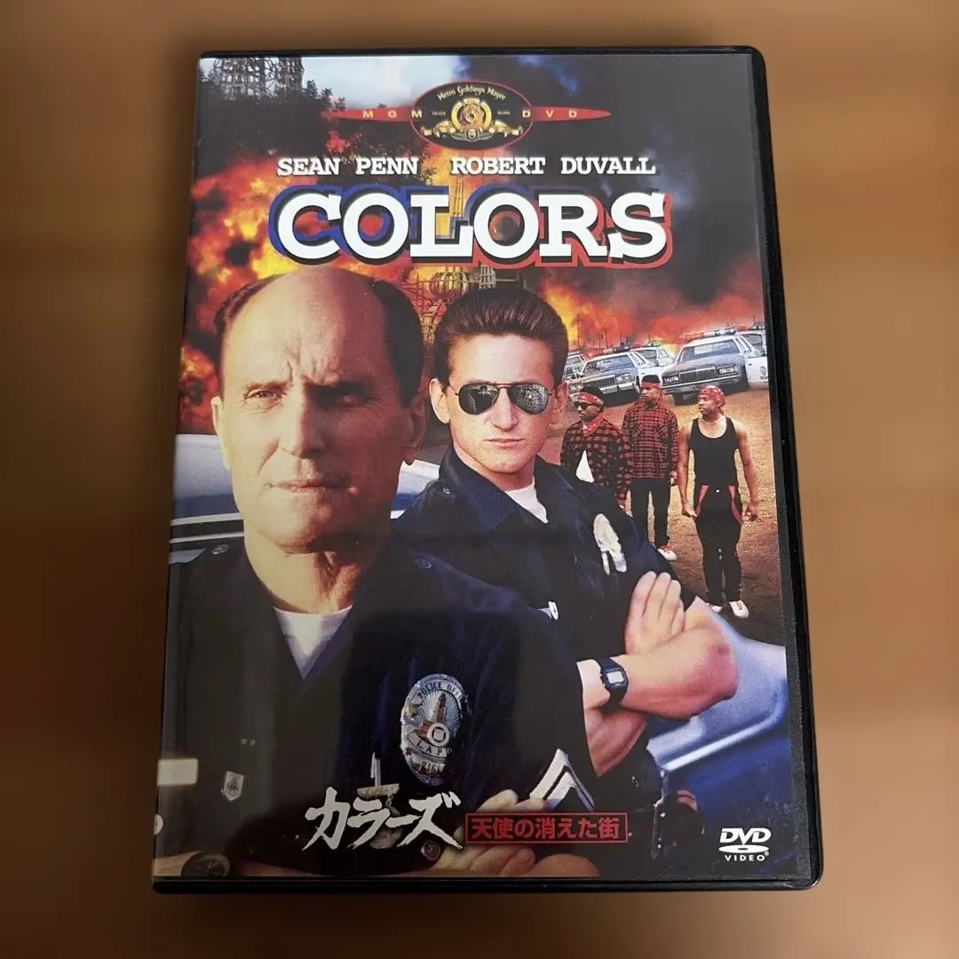 2026年最新】カラーズ 天使の消えた街の人気アイテム - メルカリ