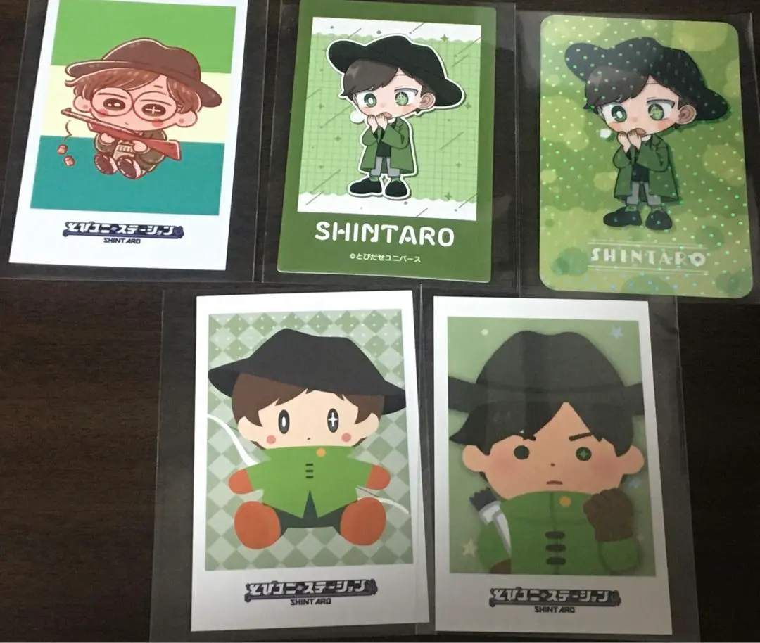 2026年最新】とびユニ ぬいぐるみの人気アイテム - メルカリ