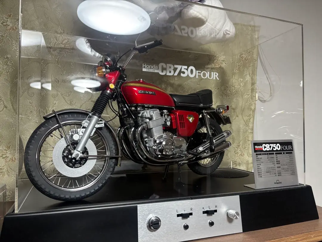 2026年最新】ディアゴスティーニ cb750の人気アイテム - メルカリ