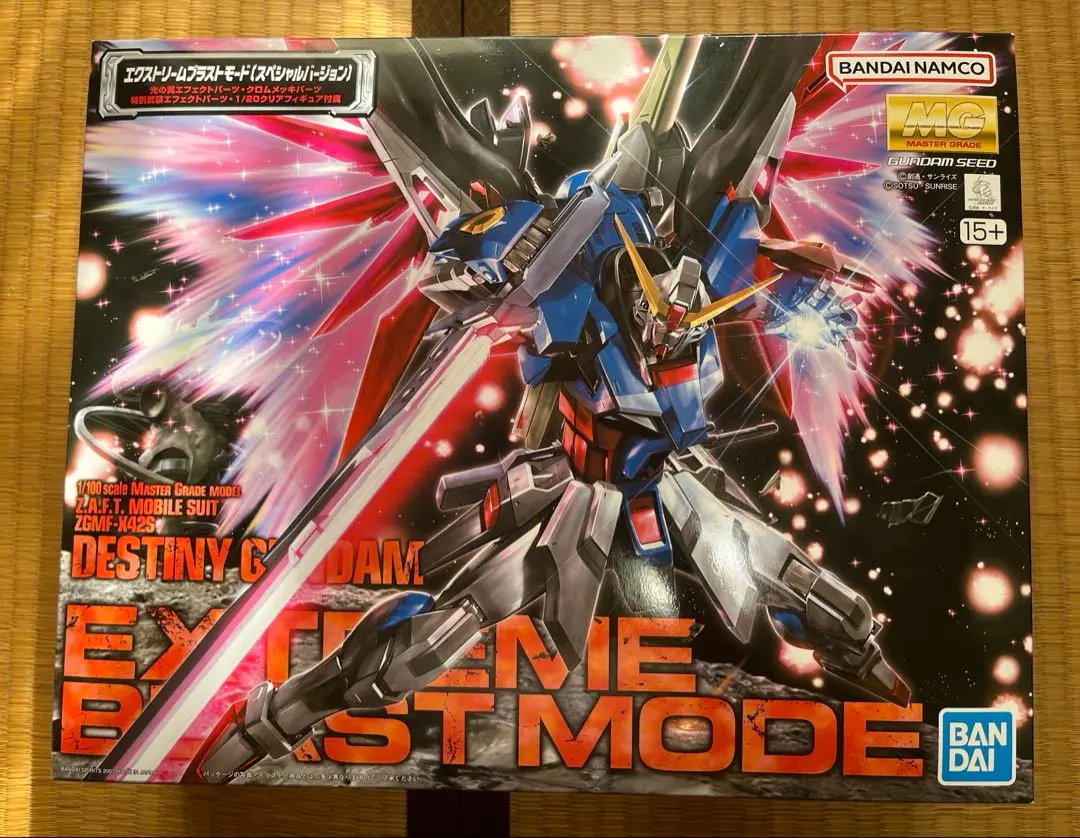 2026年最新】mg デスティニーガンダム エクストリームブラストモードの