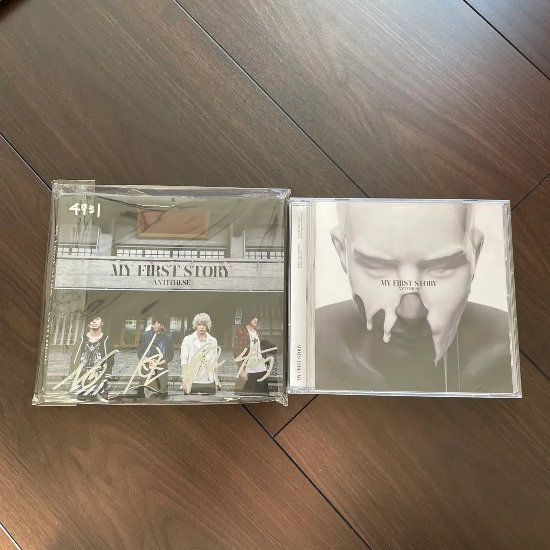2026年最新】my first story サインの人気アイテム - メルカリ