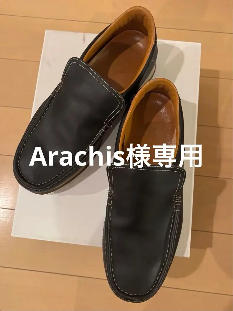 2026年最新】エルメスターボの人気アイテム - メルカリ