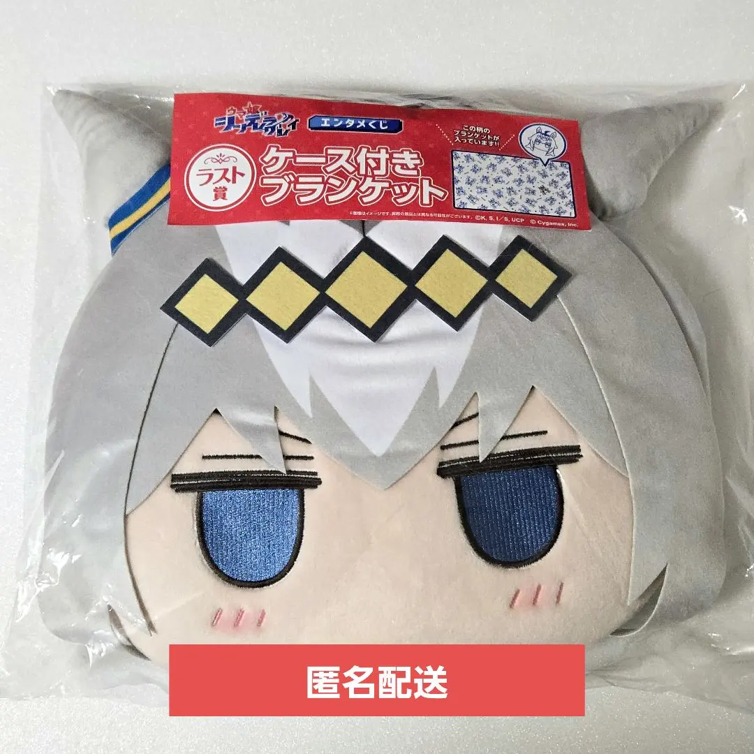 2026年最新】glay エンタメくじ ラストワンの人気アイテム - メルカリ