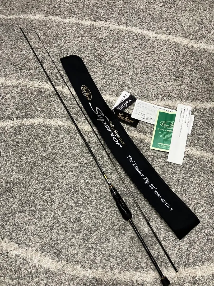 2026年最新】スペリオル エバーグリーンの人気アイテム - メルカリ