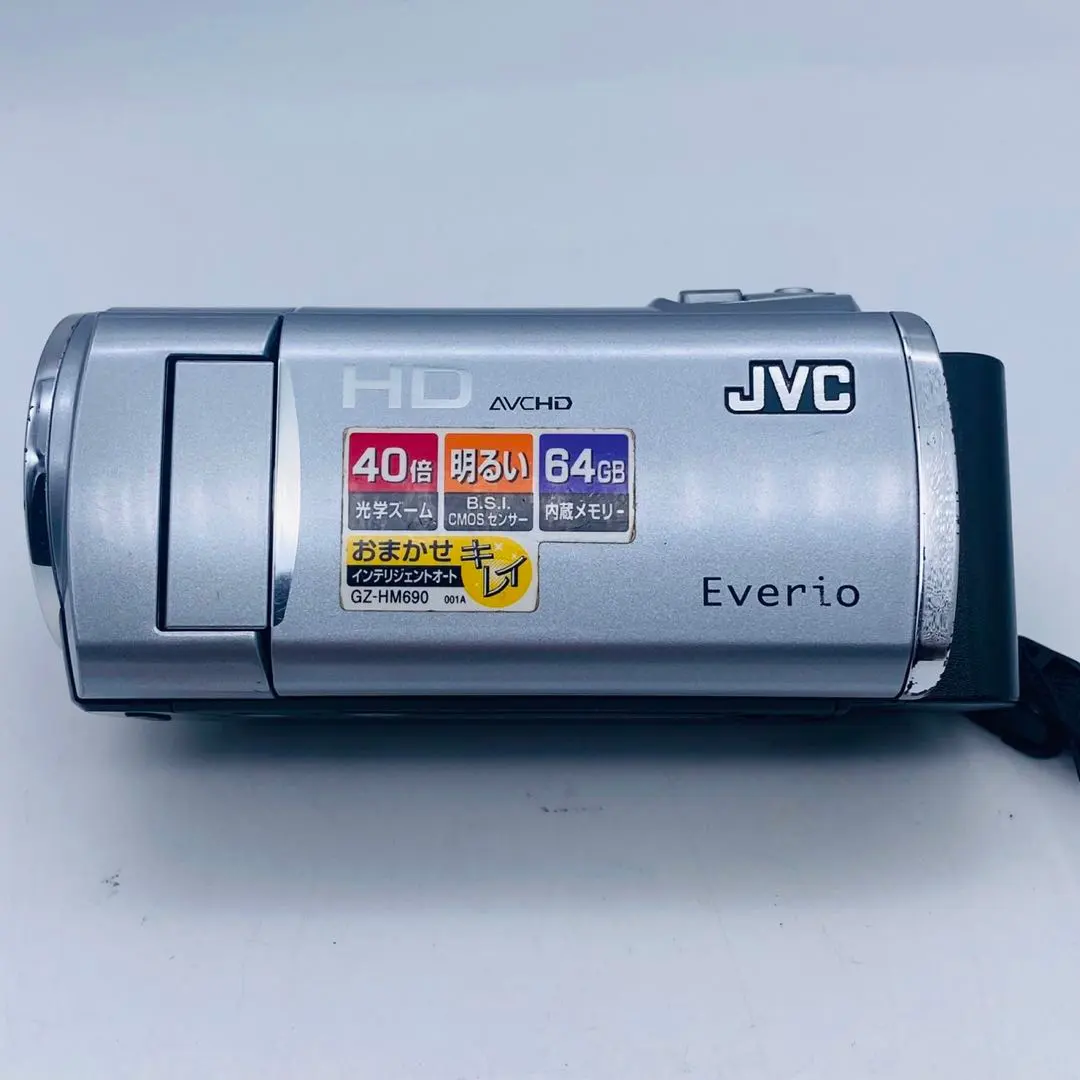 2026年最新】gz-hm33 jvcの人気アイテム - メルカリ