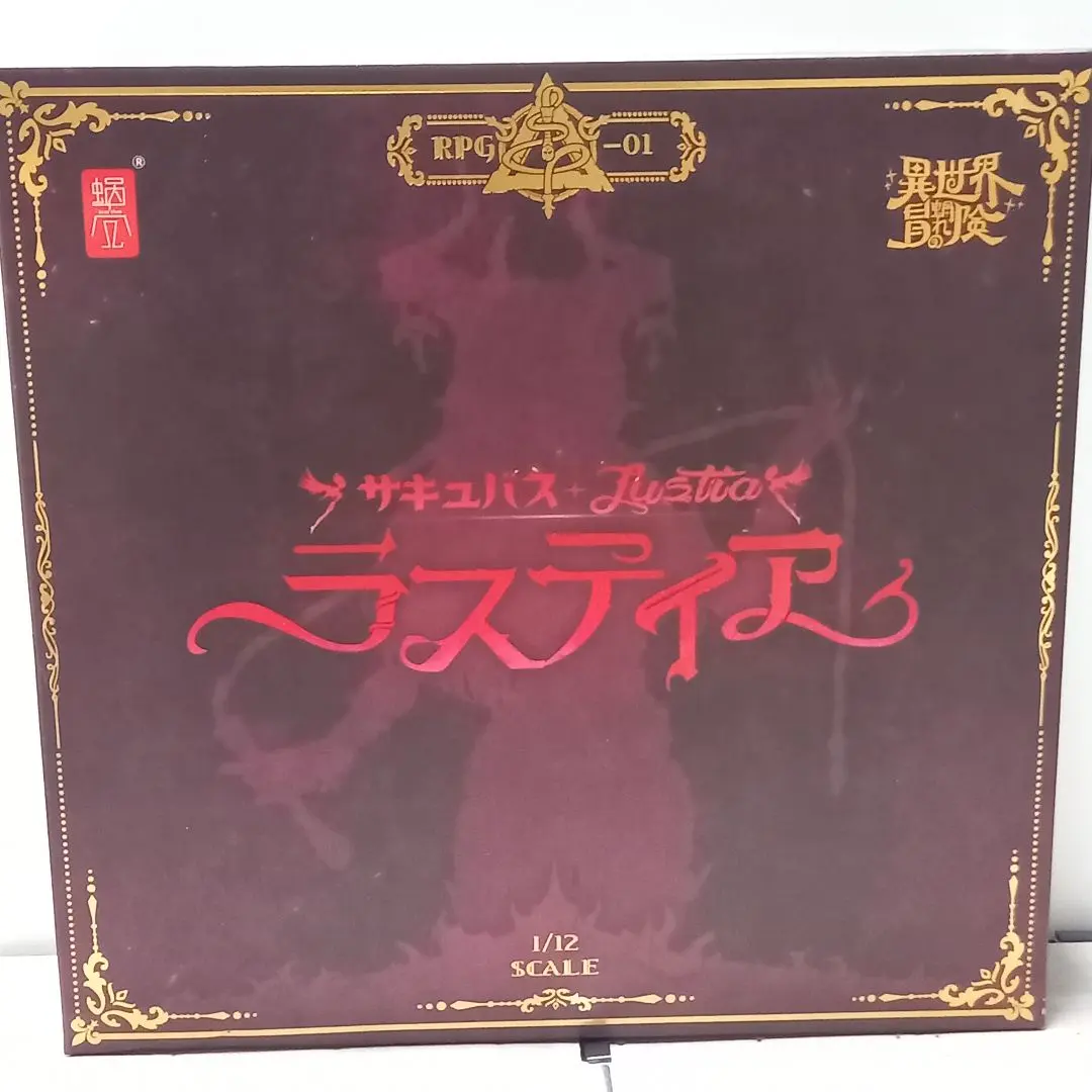 2026年最新】スネイルシェル ラスティアの人気アイテム - メルカリ