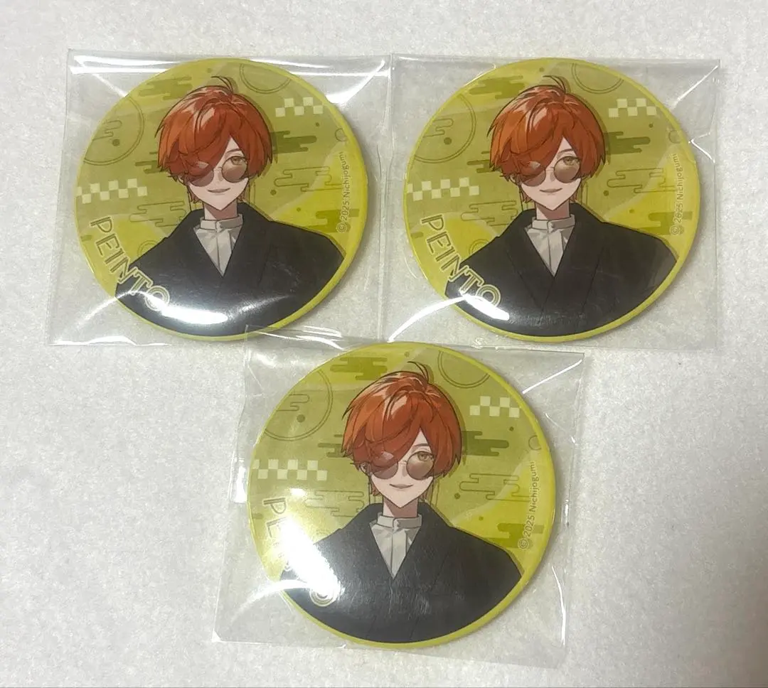 2026年最新】日常組 京都 缶バの人気アイテム - メルカリ