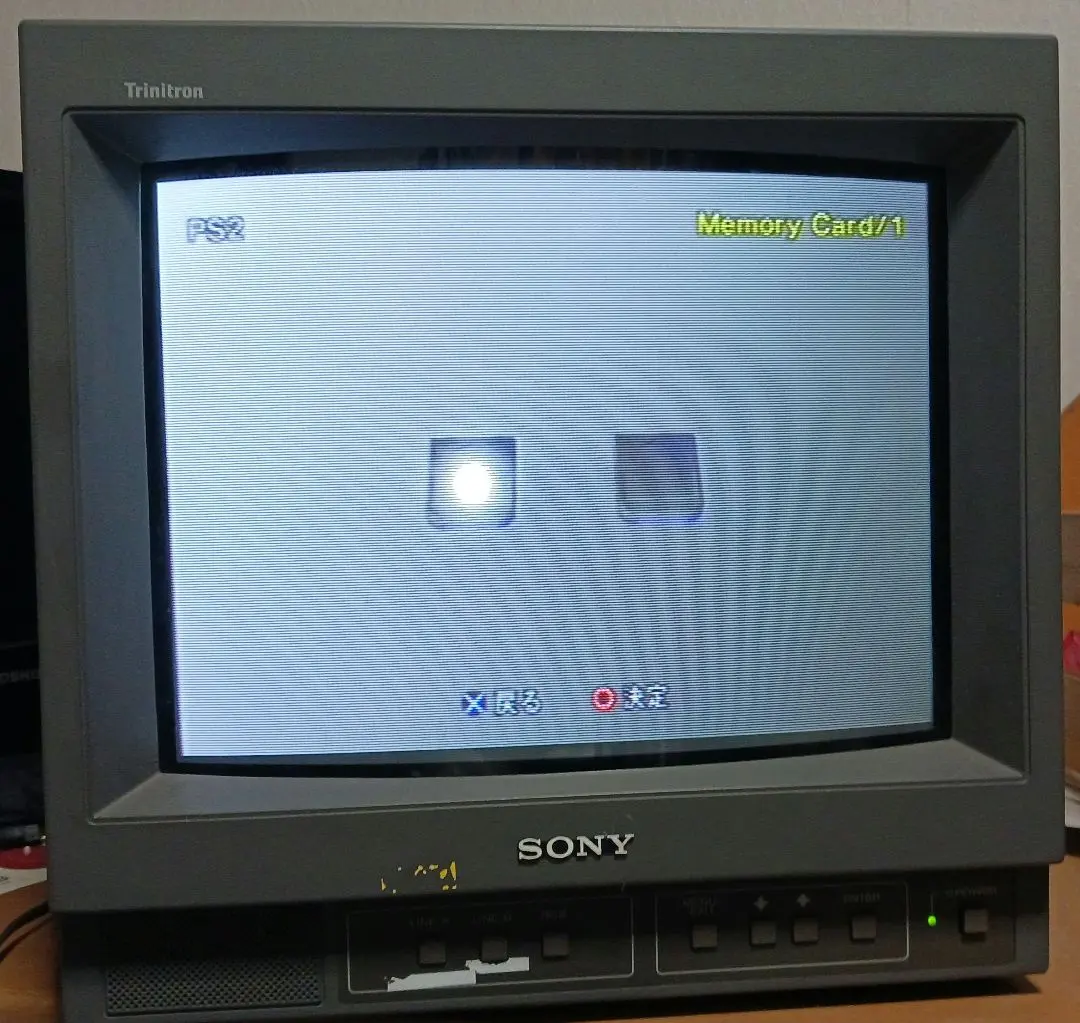 2026年最新】PVM- SONYの人気アイテム - メルカリ
