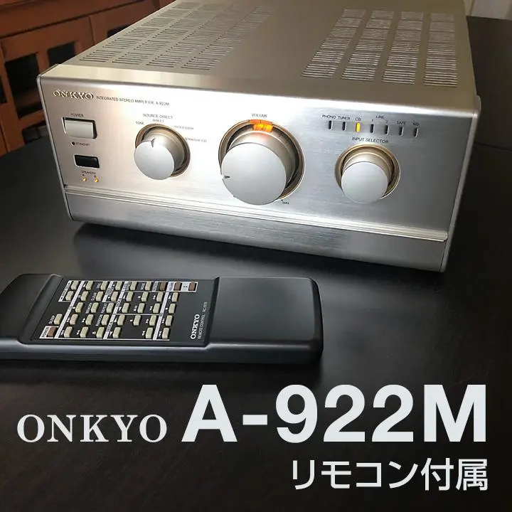 2026年最新】ONKYO A-922Mの人気アイテム - メルカリ