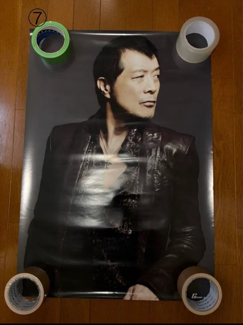 2026年最新】矢沢永吉ポスター 150の人気アイテム - メルカリ