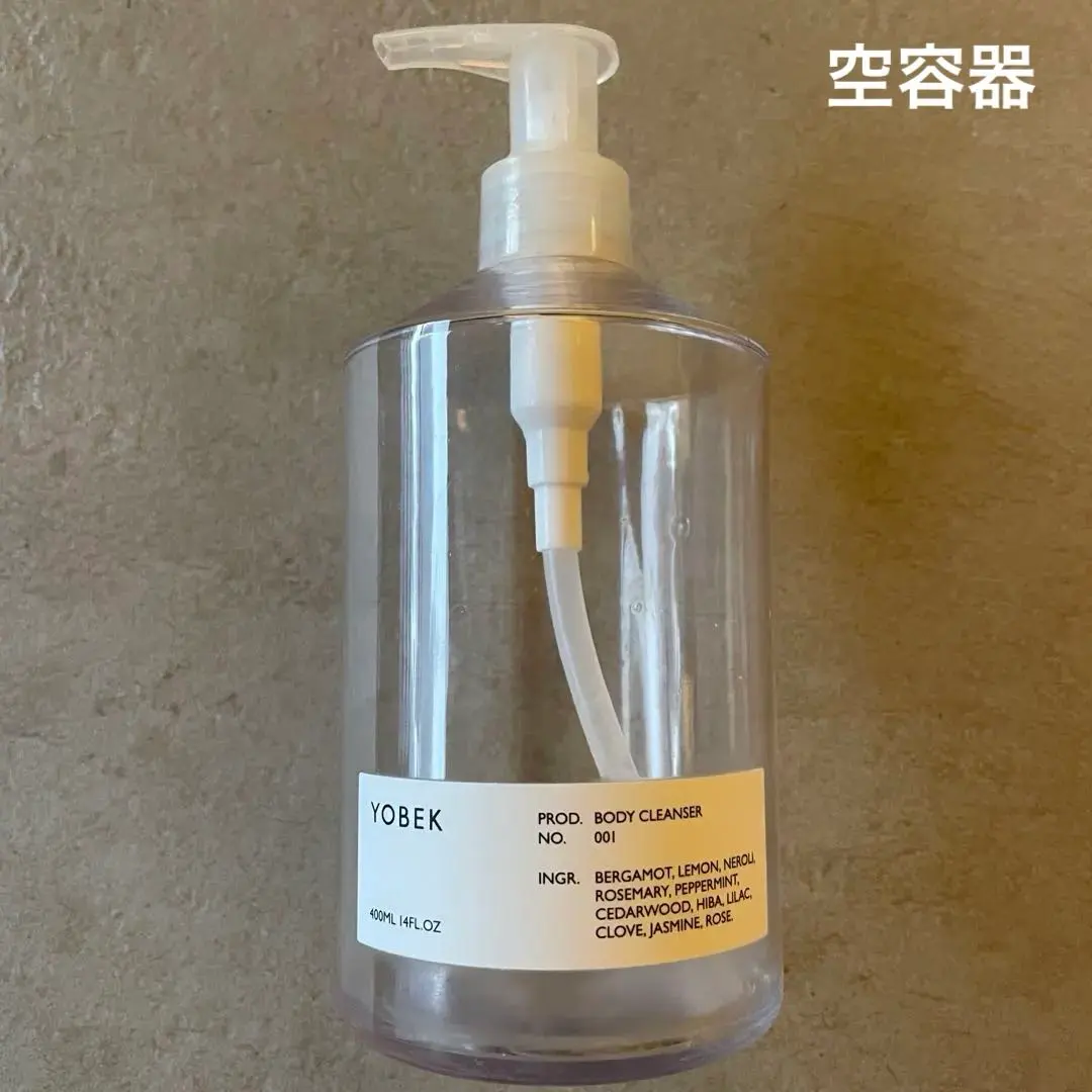 2026年最新】YOBEK ボディソープの人気アイテム - メルカリ