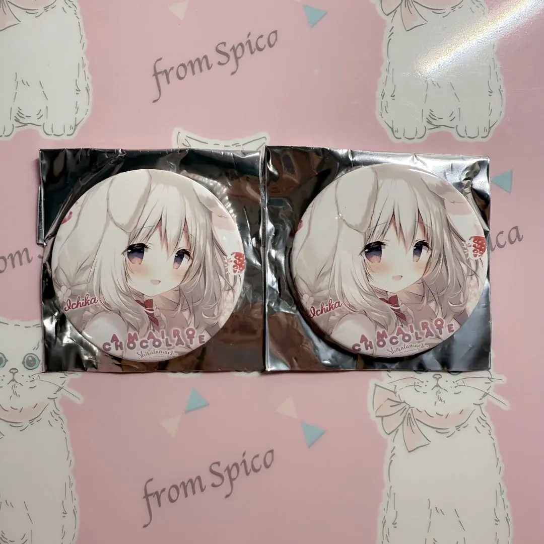 2026年最新】あまいろショコラータ 苺華の人気アイテム - メルカリ