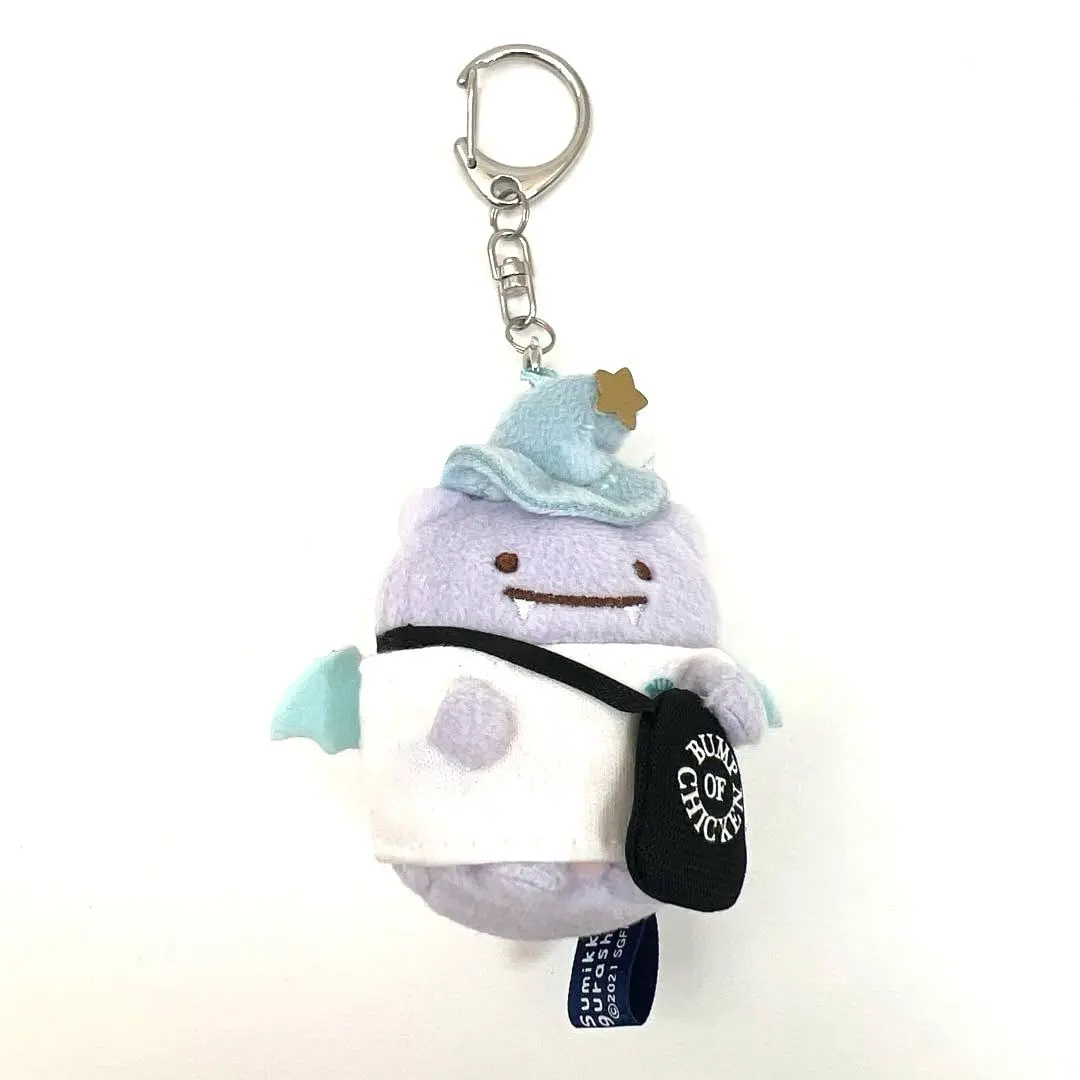 2026年最新】bump of chicken すみっコぐらしの人気アイテム - メルカリ