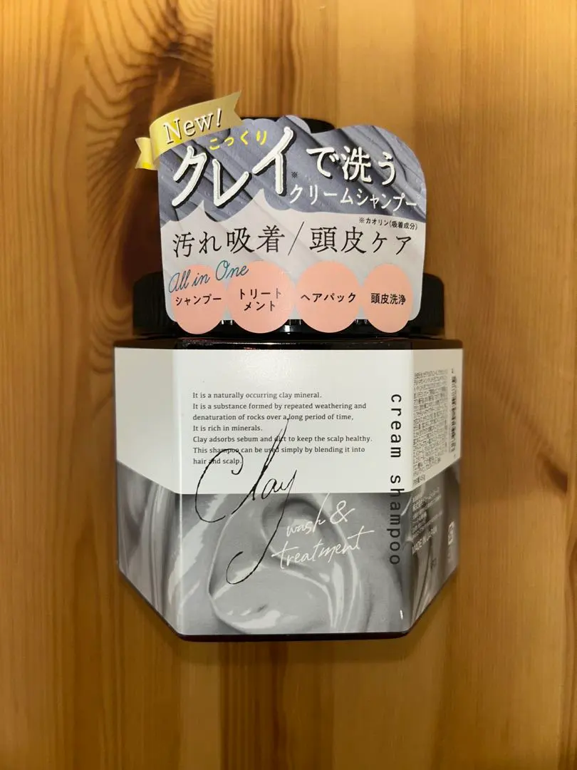 2026年最新】DQクリームシャンプーの人気アイテム - メルカリ