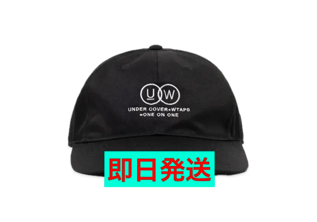 2026年最新】wtaps undercover capの人気アイテム - メルカリ