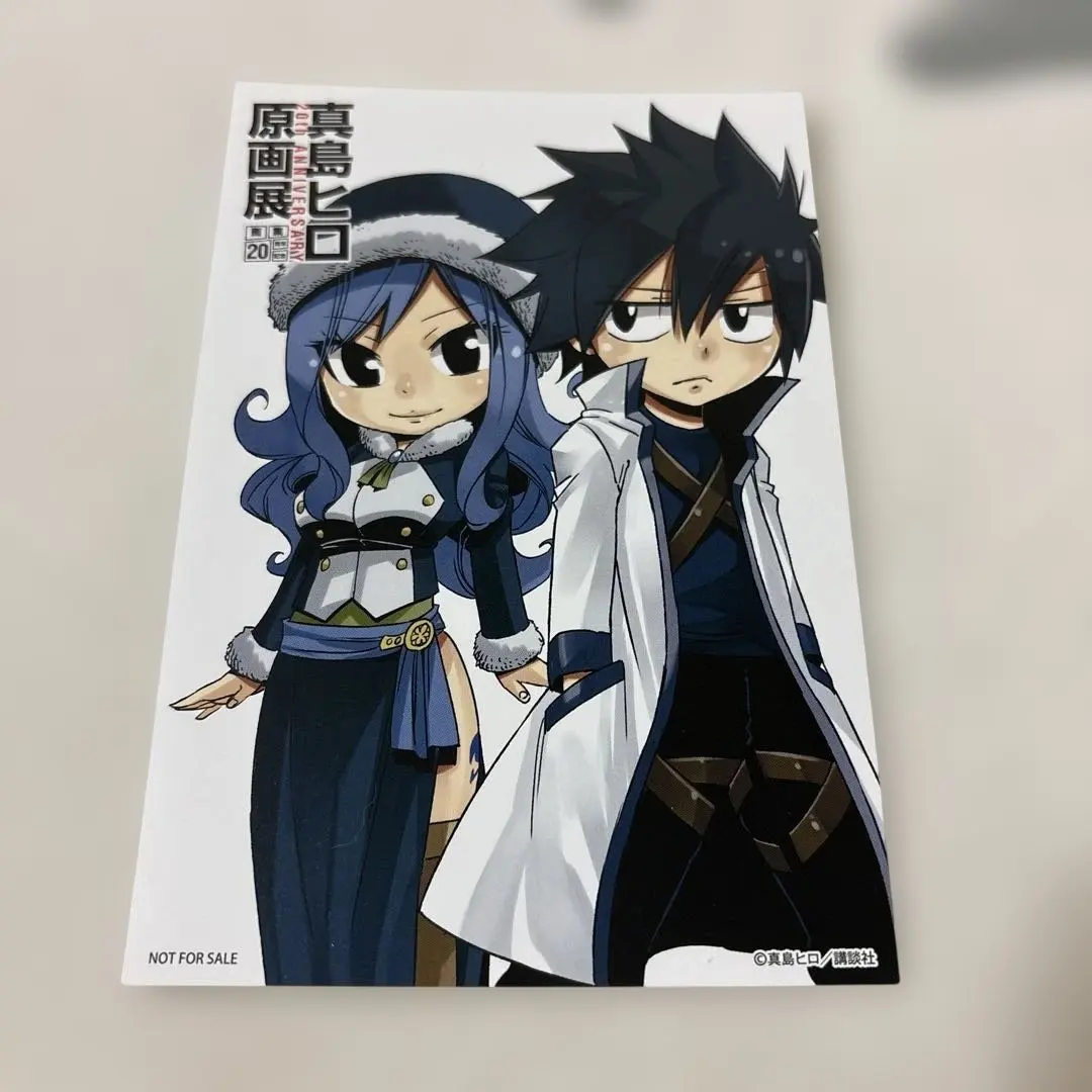 2026年最新】フェアリーテイル ジュビア ポストカードの人気アイテム