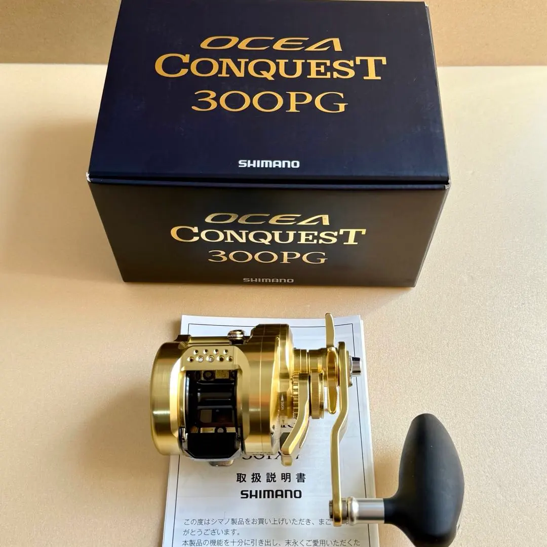 2026年最新】22オシアコンクエスト300XGの人気アイテム - メルカリ