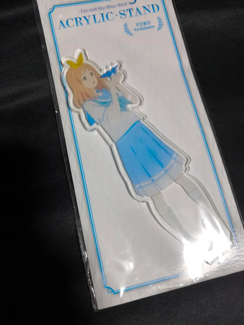 2026年最新】 リズと青い鳥 アクリルスタンドの人気アイテム - メルカリ
