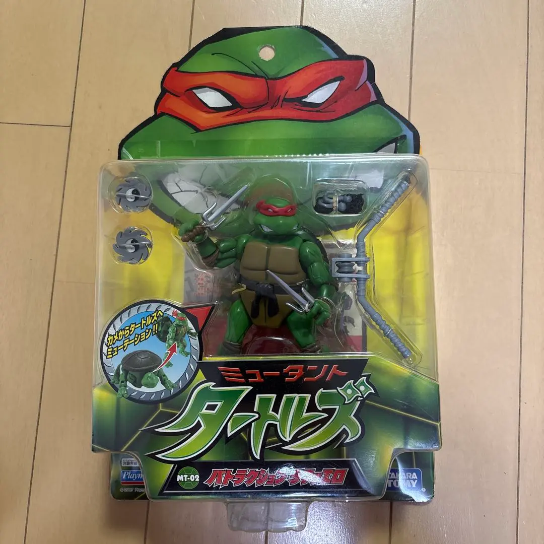 2026年最新】ミュータントタートルズ バトラクションの人気アイテム