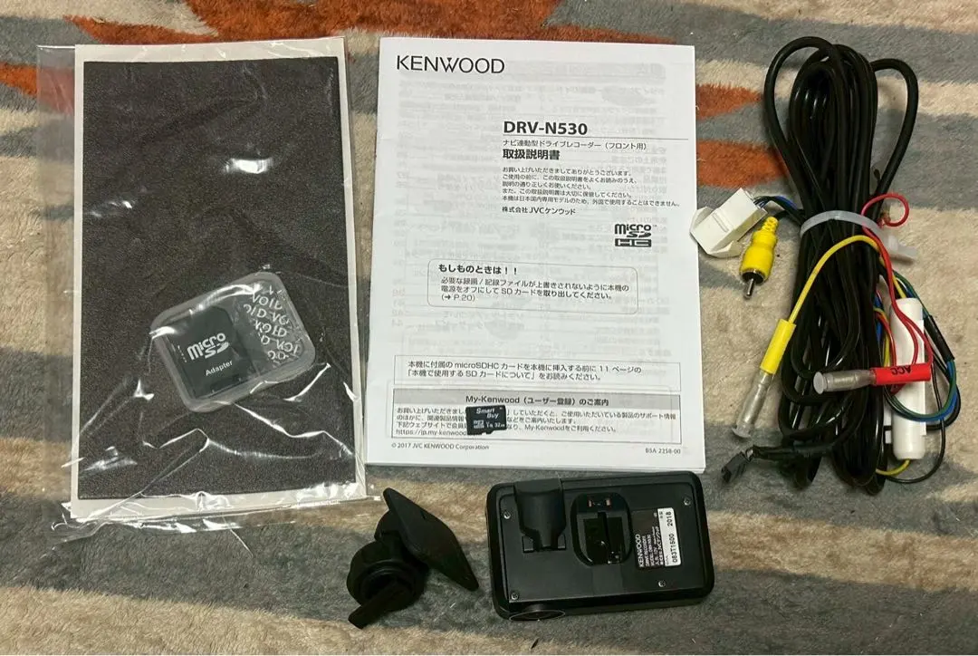 2026年最新】ケンウッド ドライブレコーダー n530の人気アイテム