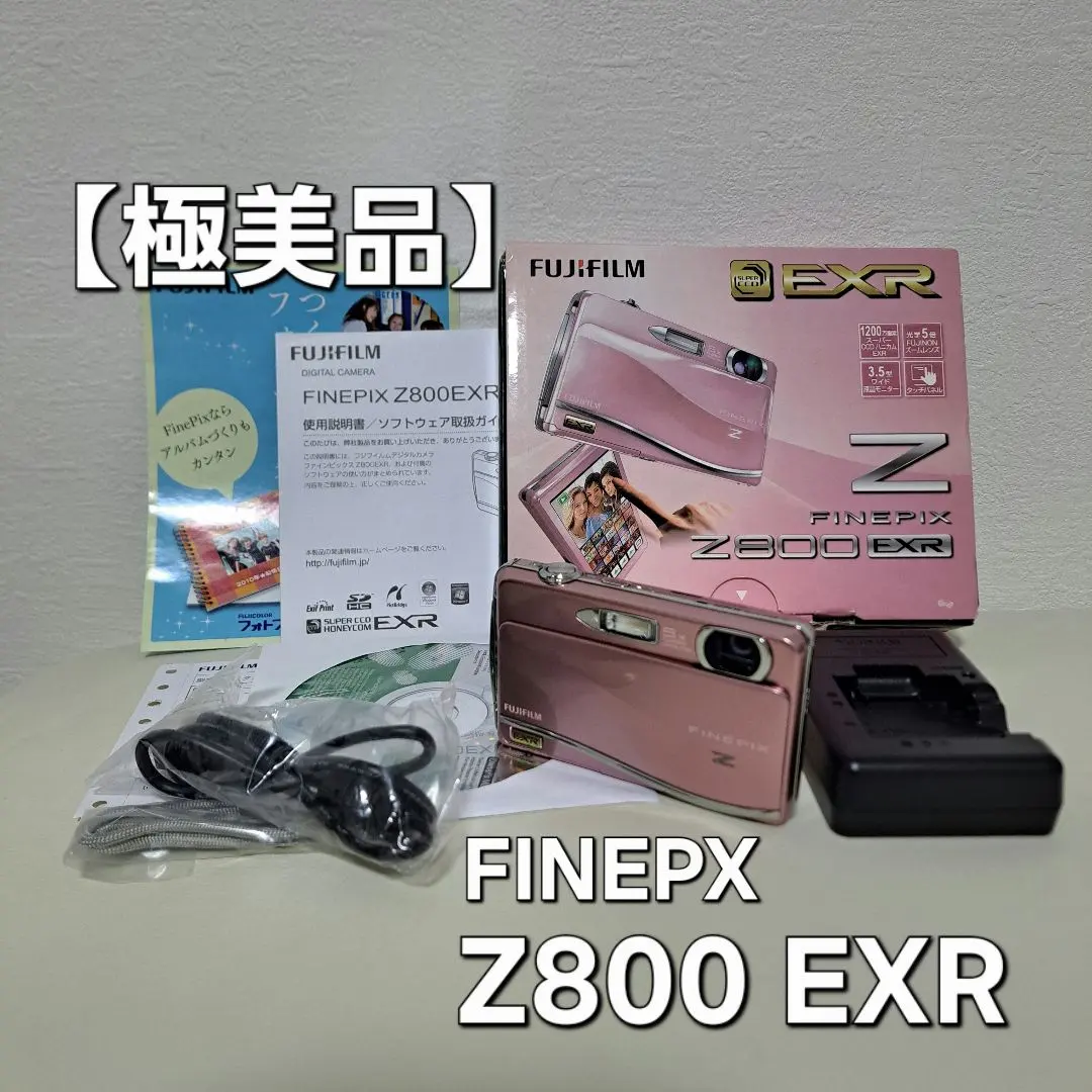 2026年最新】FUJIFILM FINEPIX Z Z800EXRの人気アイテム - メルカリ