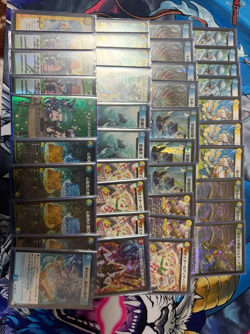 2026年最新】6軸ガチロボの人気アイテム - メルカリ