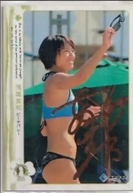 2026年最新】釈由美子 サインの人気アイテム - メルカリ