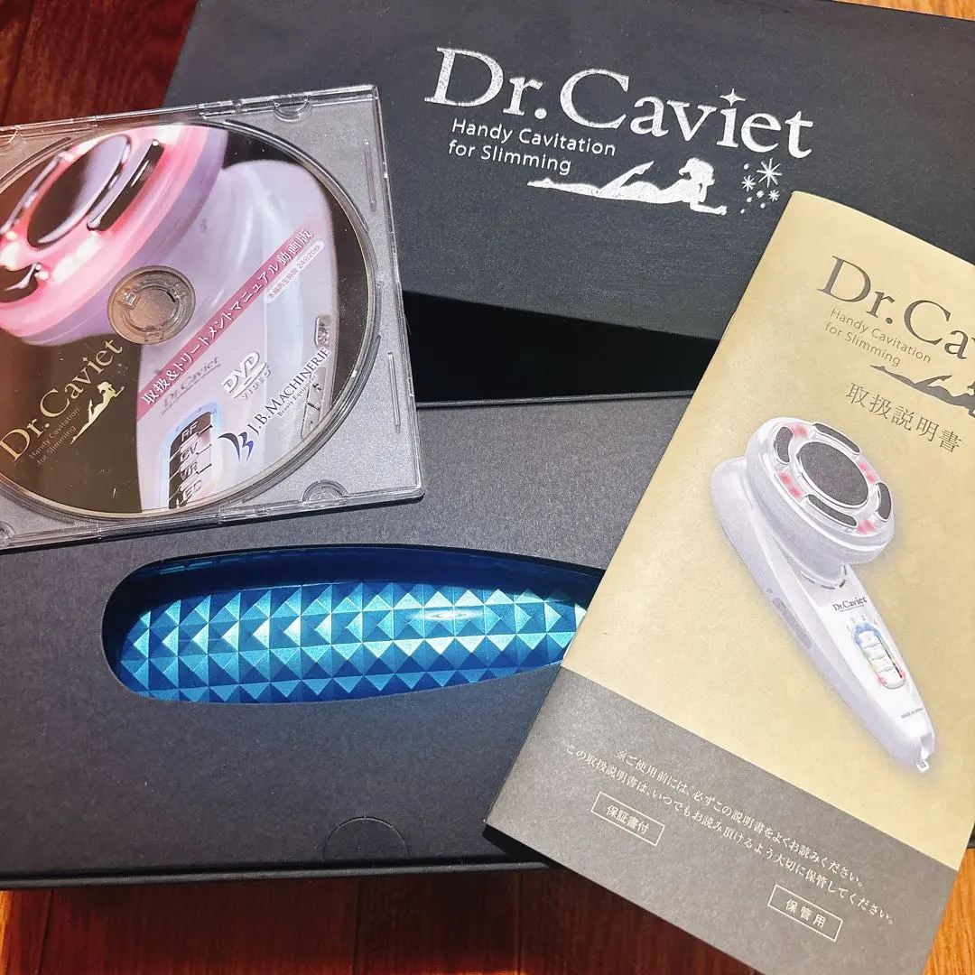 2026年最新】ドクターキャビエットの人気アイテム - メルカリ