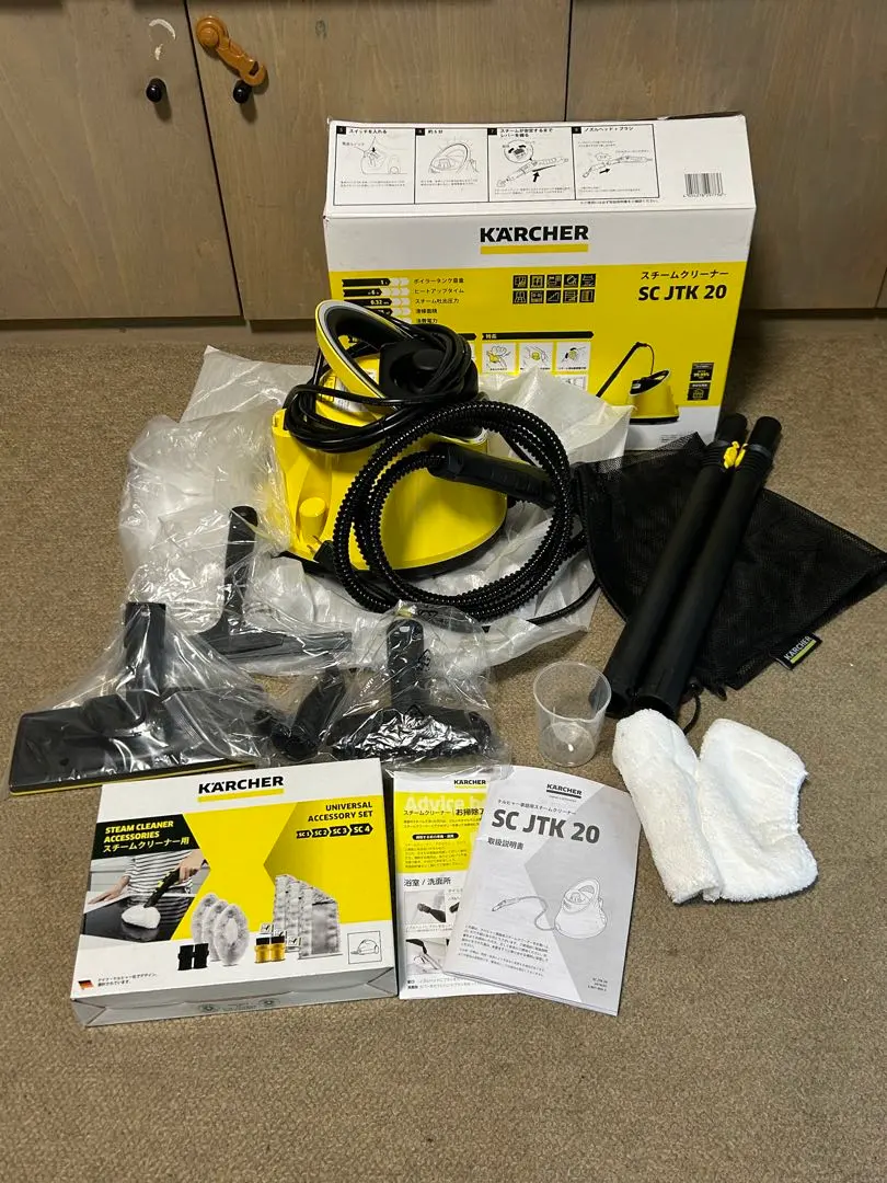 2026年最新】scjtk20の人気アイテム - メルカリ