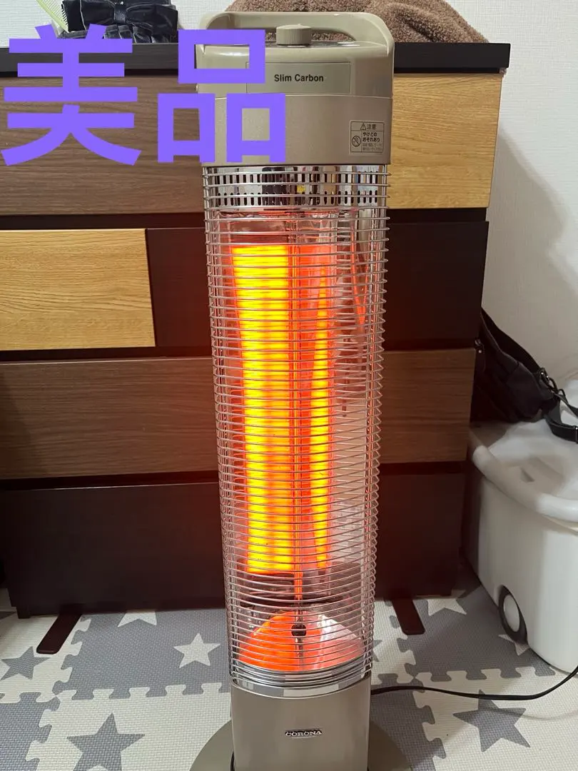 2026年最新】dh-c91の人気アイテム - メルカリ