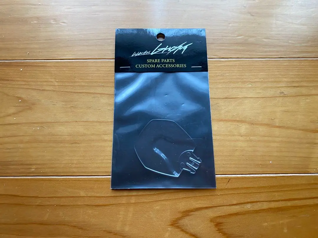 2026年最新】DRT Frenzy フレンジーの人気アイテム - メルカリ