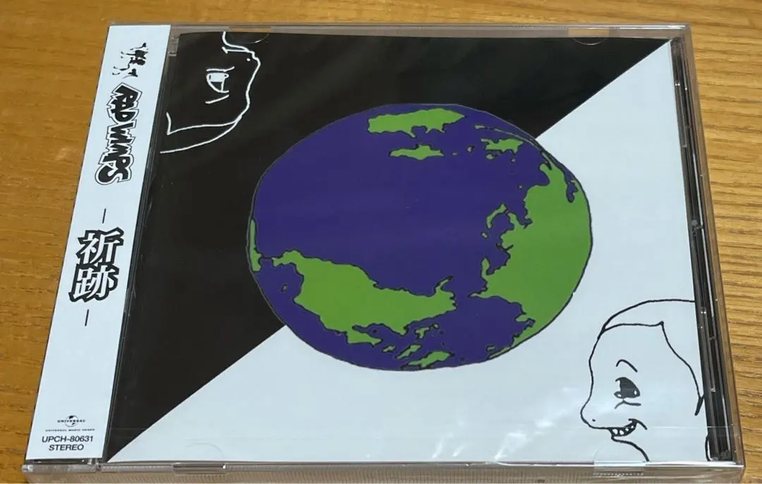 2026年最新】radwimps 祈跡の人気アイテム - メルカリ