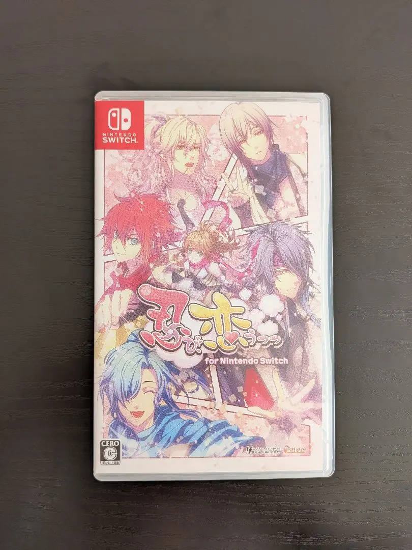 2026年最新】忍び、恋うつつ switchの人気アイテム - メルカリ