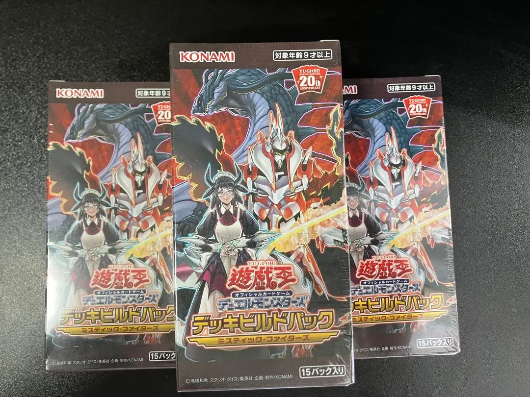 2026年最新】ミスティック ファイターズの人気アイテム - メルカリ