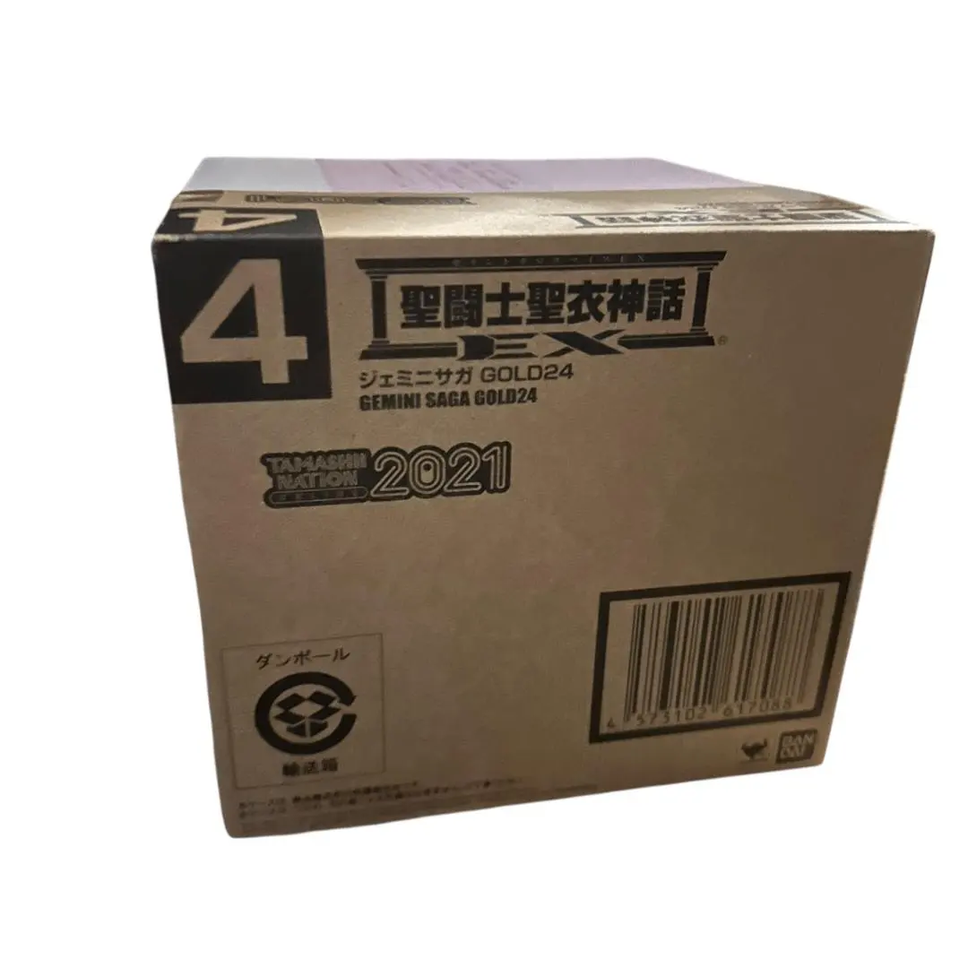 2026年最新】聖闘士聖衣神話ex ジェミニサガ gold24の人気アイテム