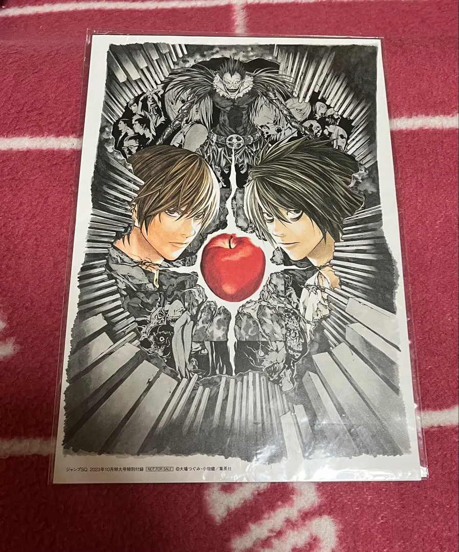 2026年最新】デスノートレプリカの人気アイテム - メルカリ