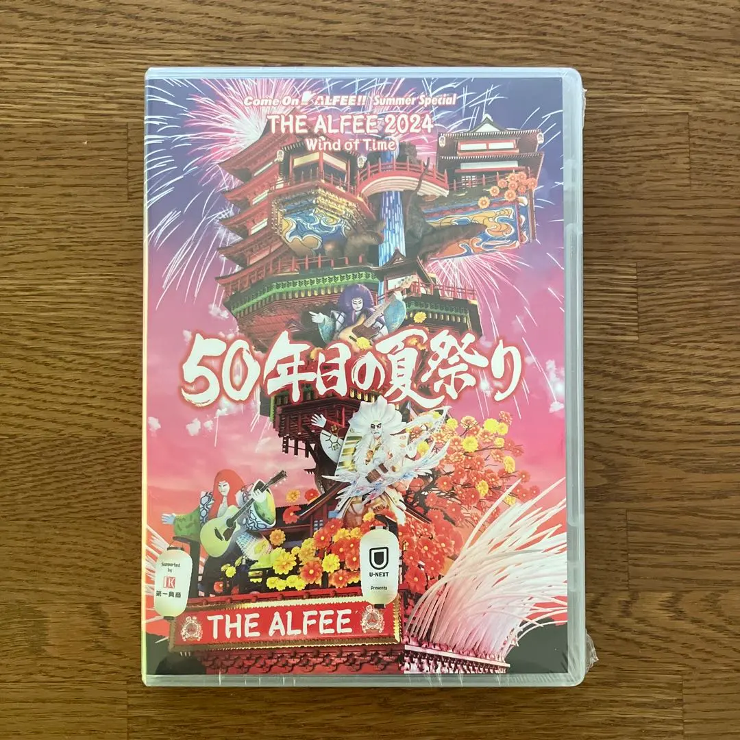 2026年最新】ALFEE dvd 50年目の夏祭りの人気アイテム - メルカリ