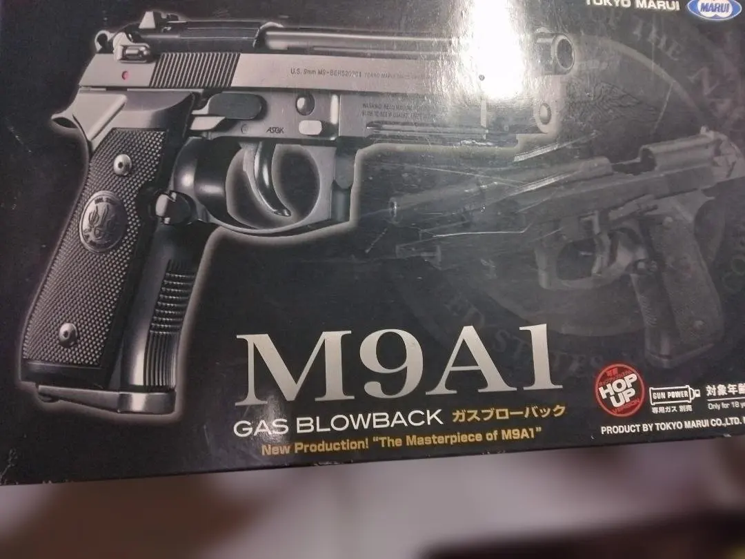 2026年最新】東京マルイ m9a1 カスタムの人気アイテム - メルカリ