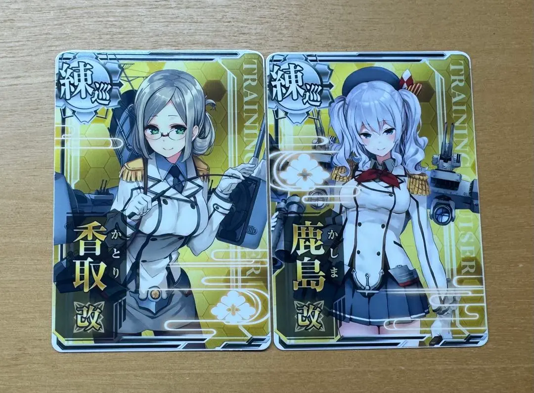 2026年最新】艦これアーケード 香取の人気アイテム - メルカリ