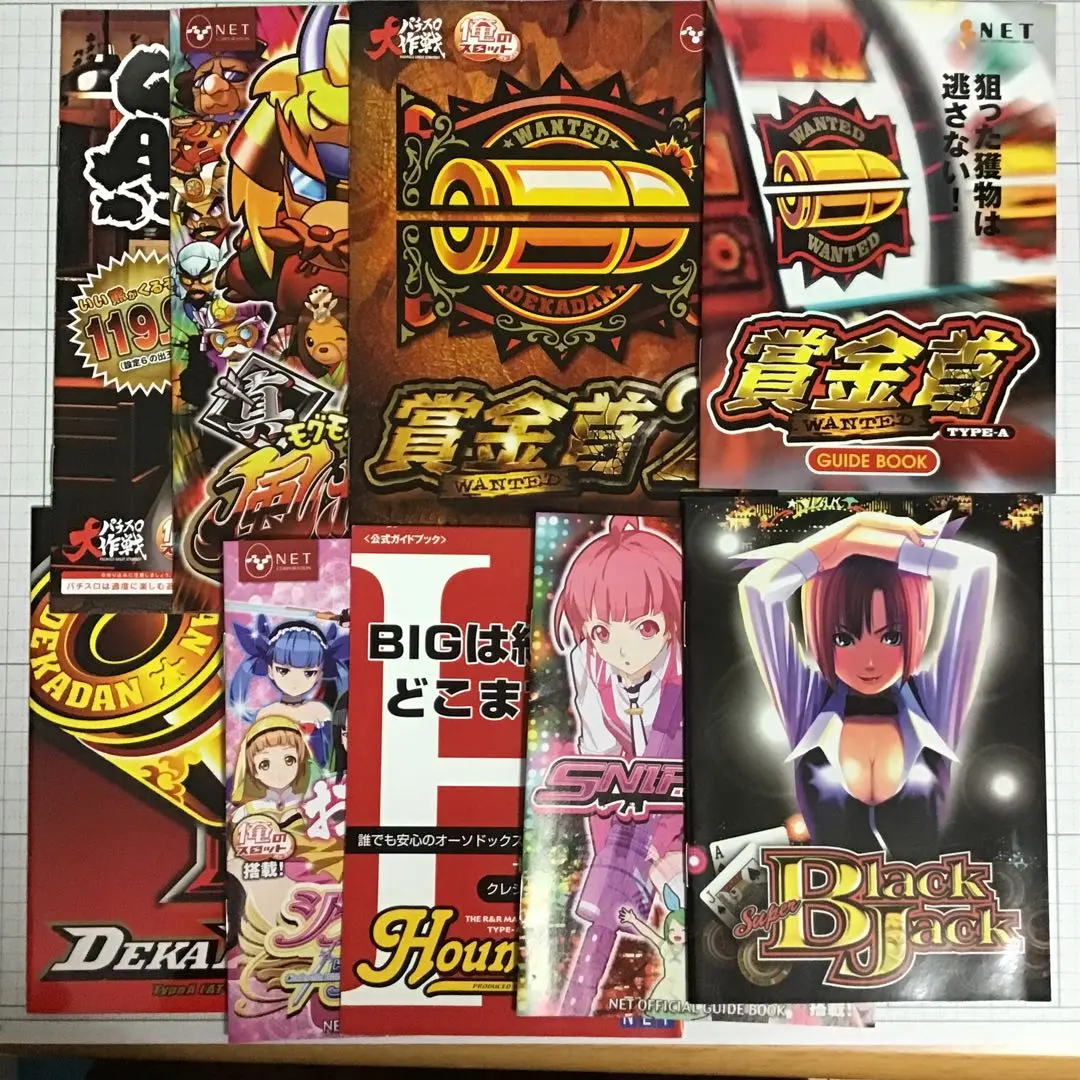 2026年最新】シンデレラブレイドの人気アイテム - メルカリ