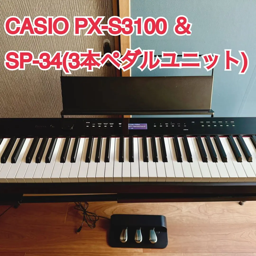 2026年最新】casio sp-34の人気アイテム - メルカリ