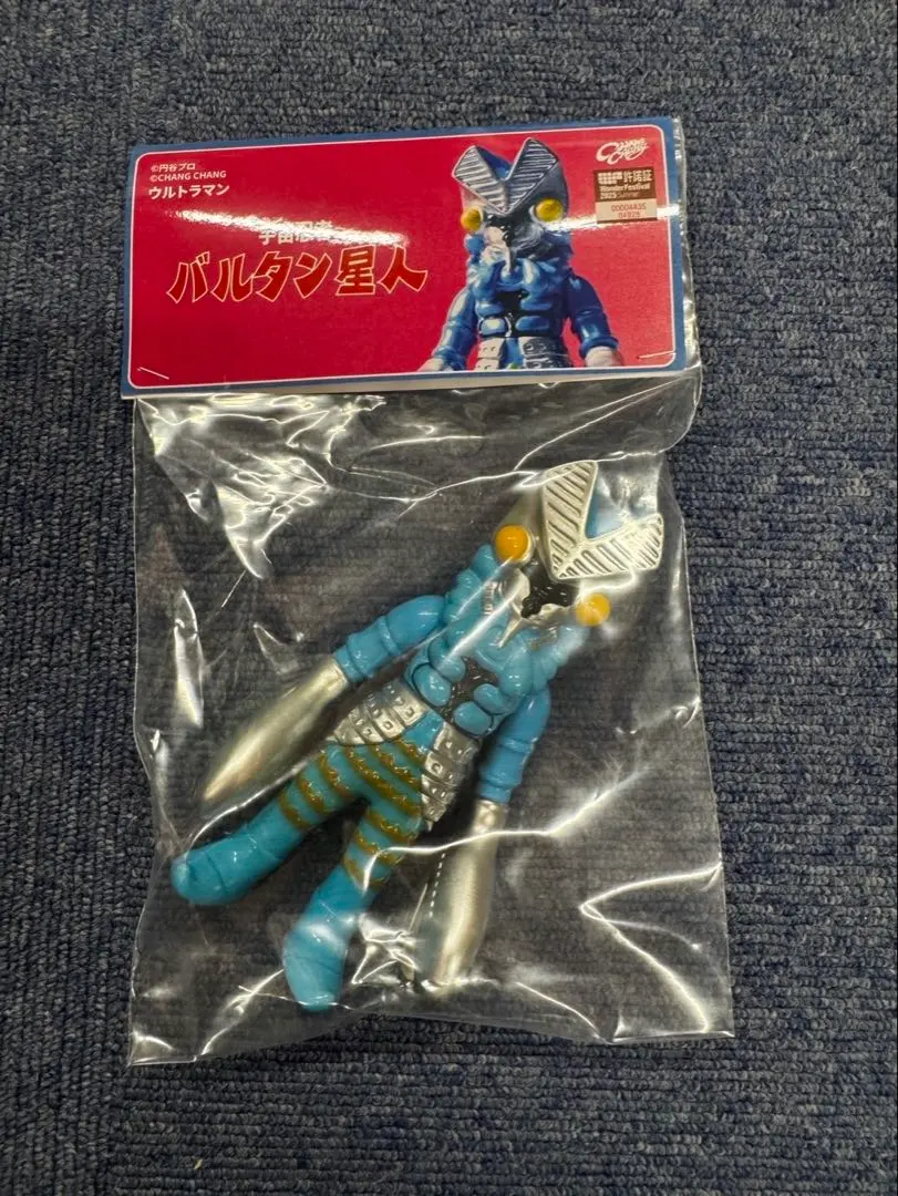 2026年最新】Chang chang ソフビの人気アイテム - メルカリ